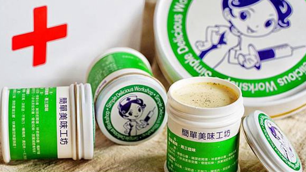 超復古小護士布丁,好吃又好玩。(圖/二傻夫婦提供)