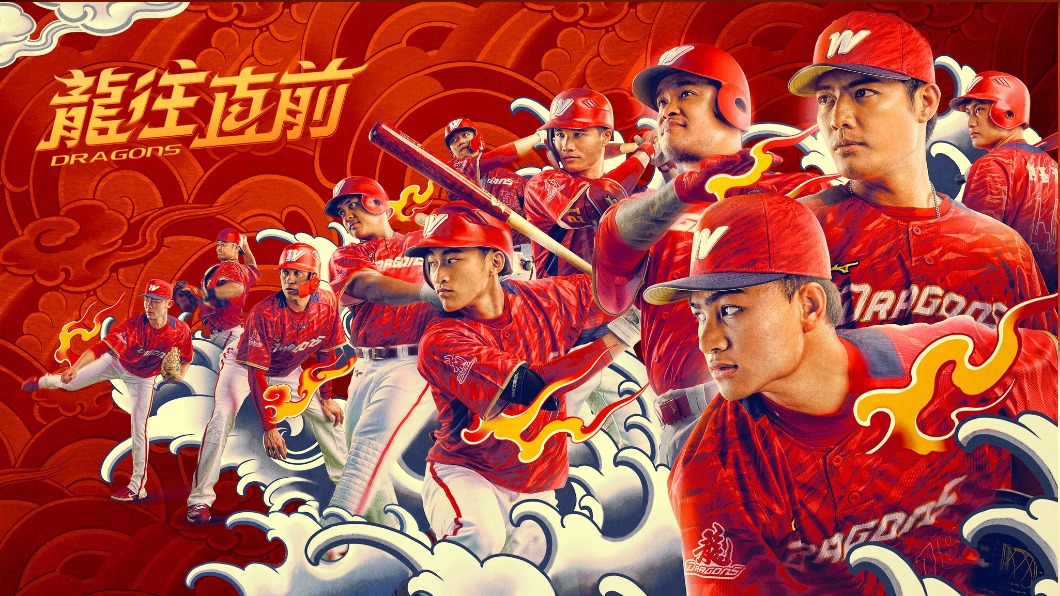 味全龍回來了!最多達18名球員確診 11日重返一軍戰場