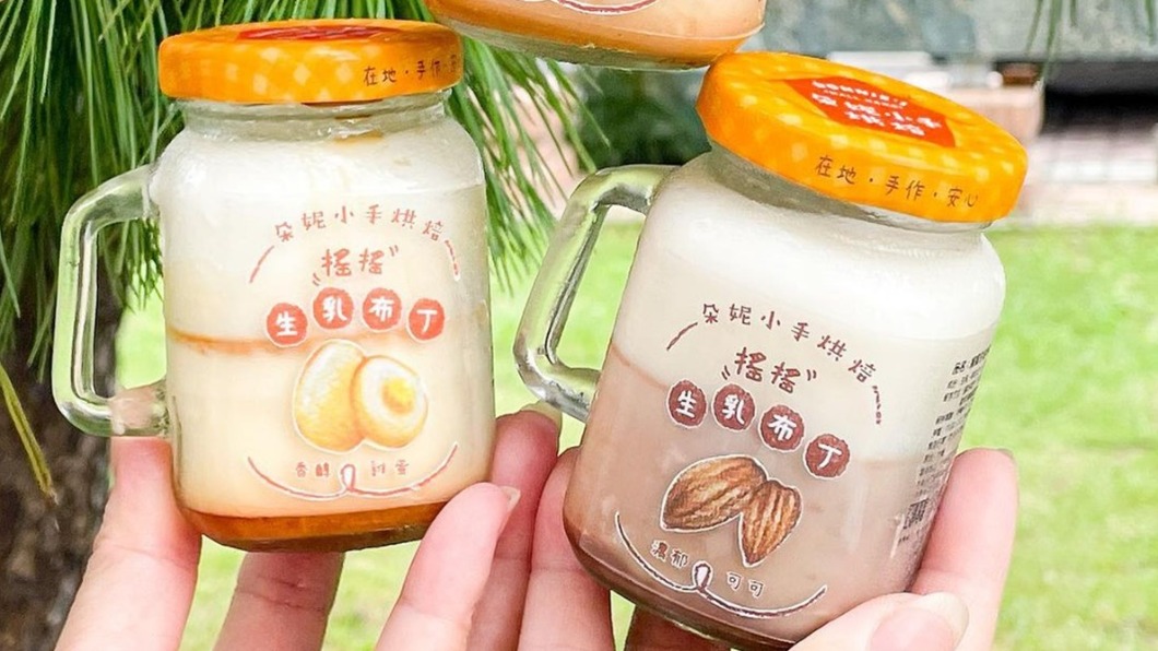 網路上爆紅的「牛奶罐布丁」,也開放宅配。(圖/IG@coupleat提供)