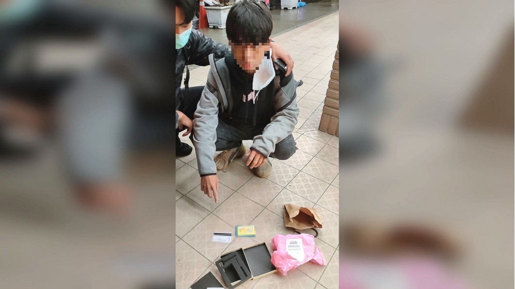 圖/翻攝自網路