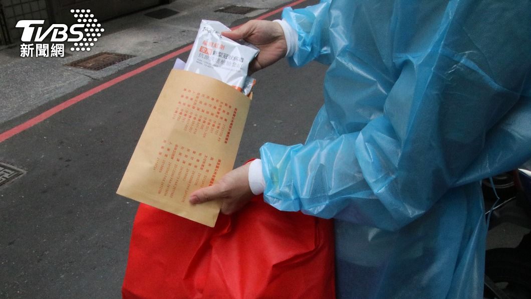 高雄市防疫關懷包將開「得來速」　11日起自行領取