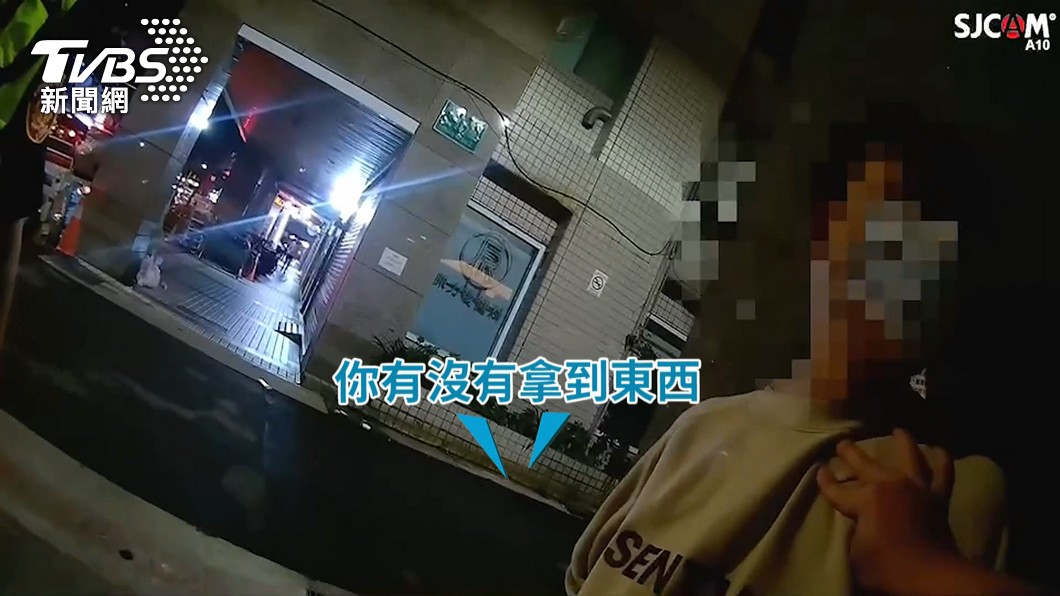 圖/TVBS