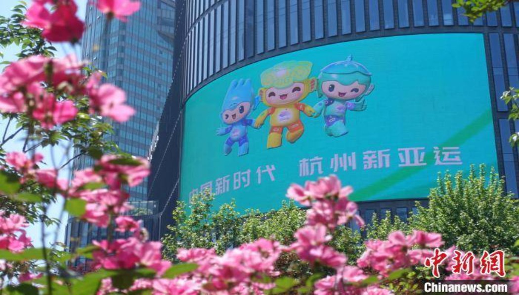 圖/翻攝自 中新網