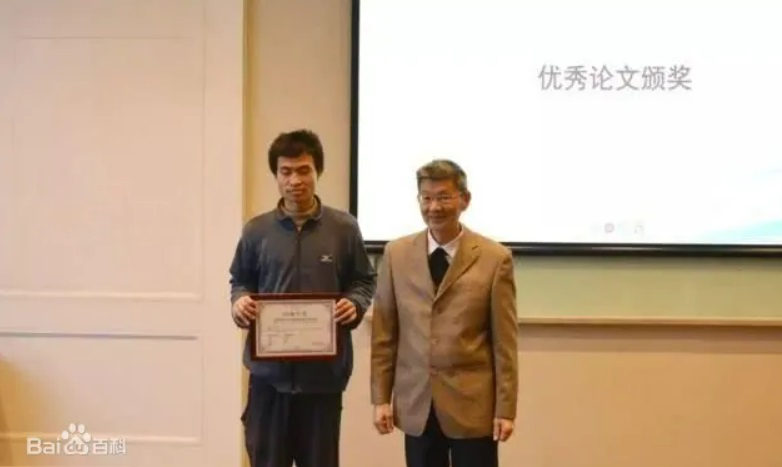 韋東奕在高一和高二連續兩年奪下國際奧林匹克數學競賽金牌。(圖/翻攝自網易新聞)