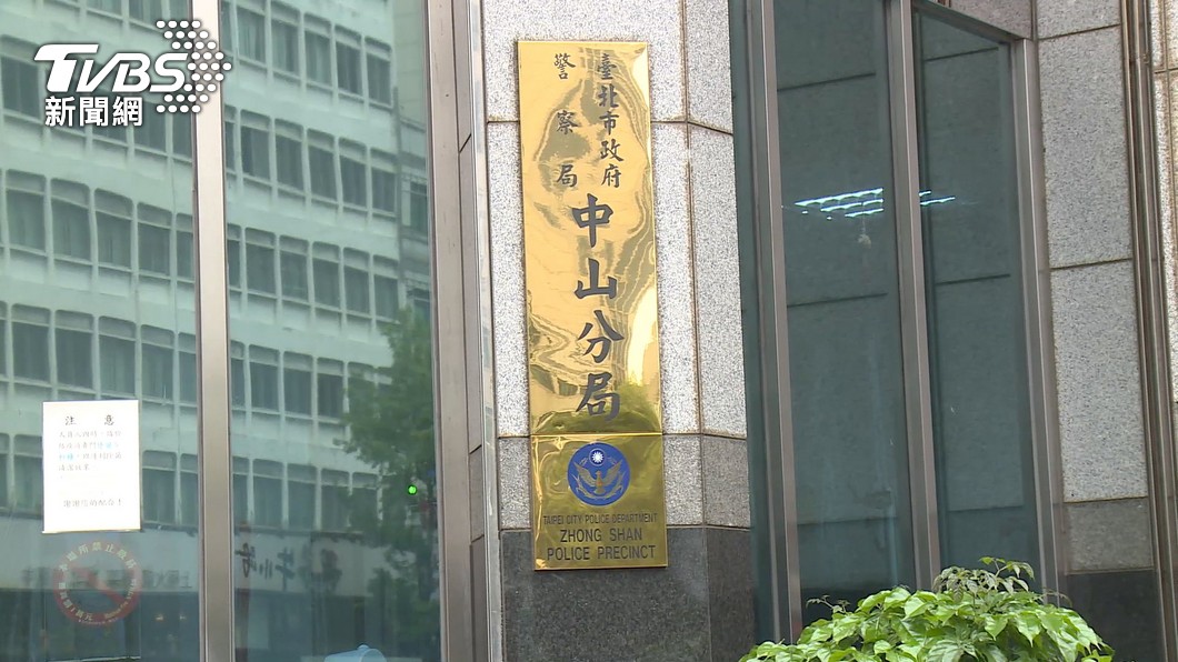 圖/TVBS