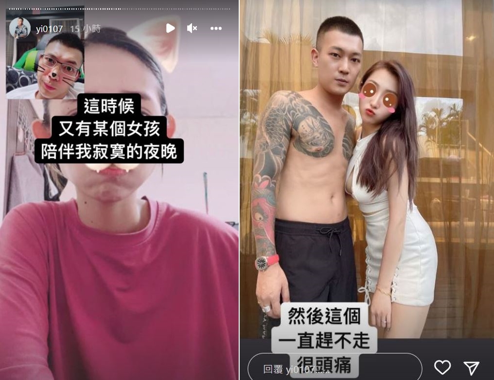 鳳梨身邊女性友人眾多。(圖/翻攝自鳳梨IG)