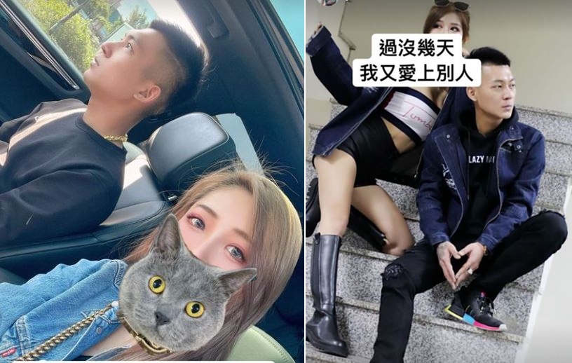 鳳梨曬出身邊女編女伴一個換一個。(圖/翻攝自鳳梨IG)