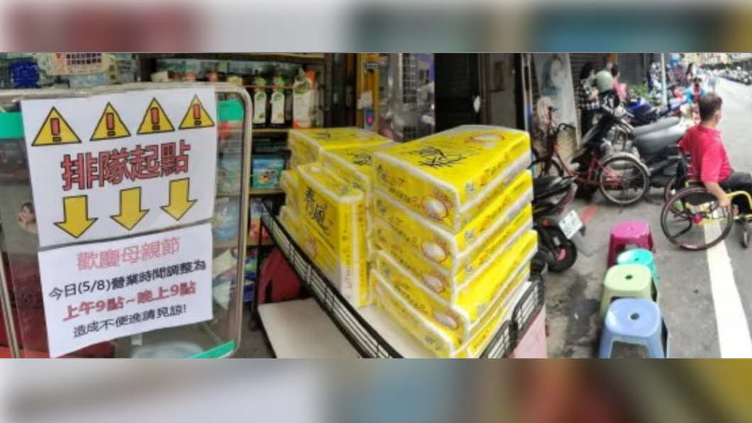 婆媽「板凳佔位」買快篩 他開砲一票人不挺:這次真的需要
