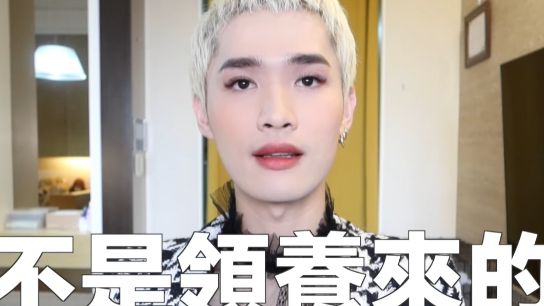 鐘明軒的狗狗是以購買方式得來。（圖／翻攝自鐘明軒臉書）