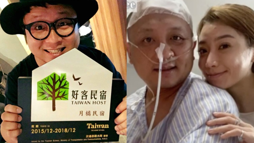 納豆持續告假!爆澎湖百萬民宿「4300萬出售」慘況曝光