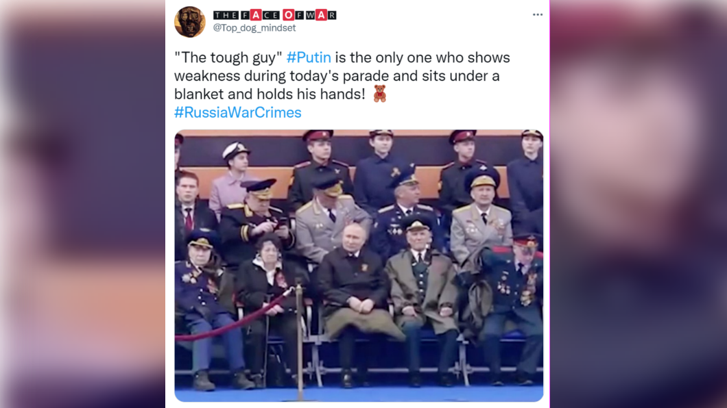 普欽看閱兵時蓋著厚厚的毯子。(圖/翻攝自推特)