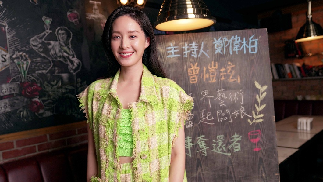 曾愷玹。（圖／MOMOTV提供）