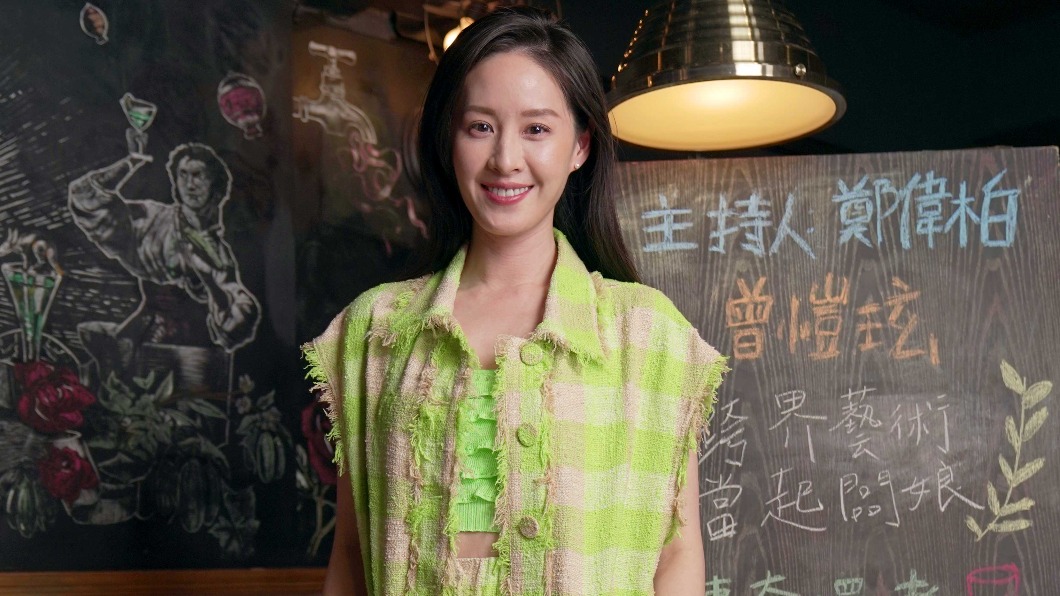 曾愷玹婚後淡出，近日復出幕前。（圖／MOMOTV提供）
