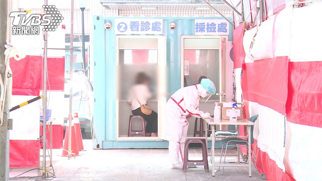 圖/TVBS