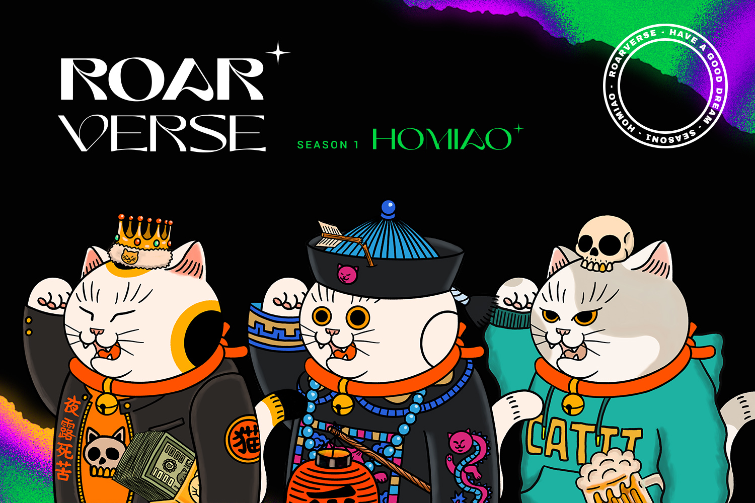 ROARVERSE咆嘯宇宙-HOMIAO與知名刺青師合作。（圖／米珞安影業提供）