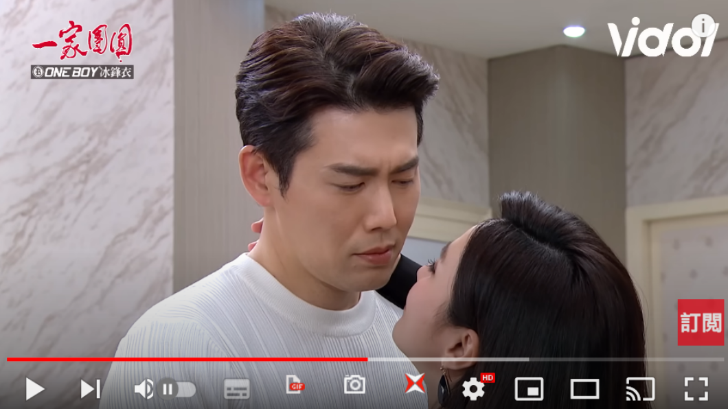 余秉諺外遇被抓包。（圖／翻攝自Vidol TV YT）
