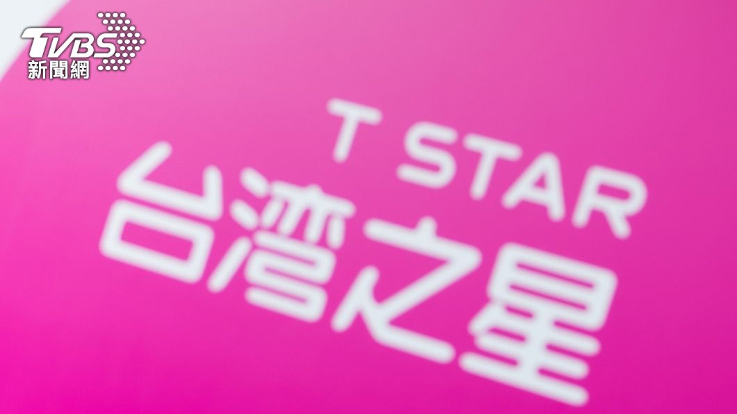 台灣之星。（圖／台灣之星提供）