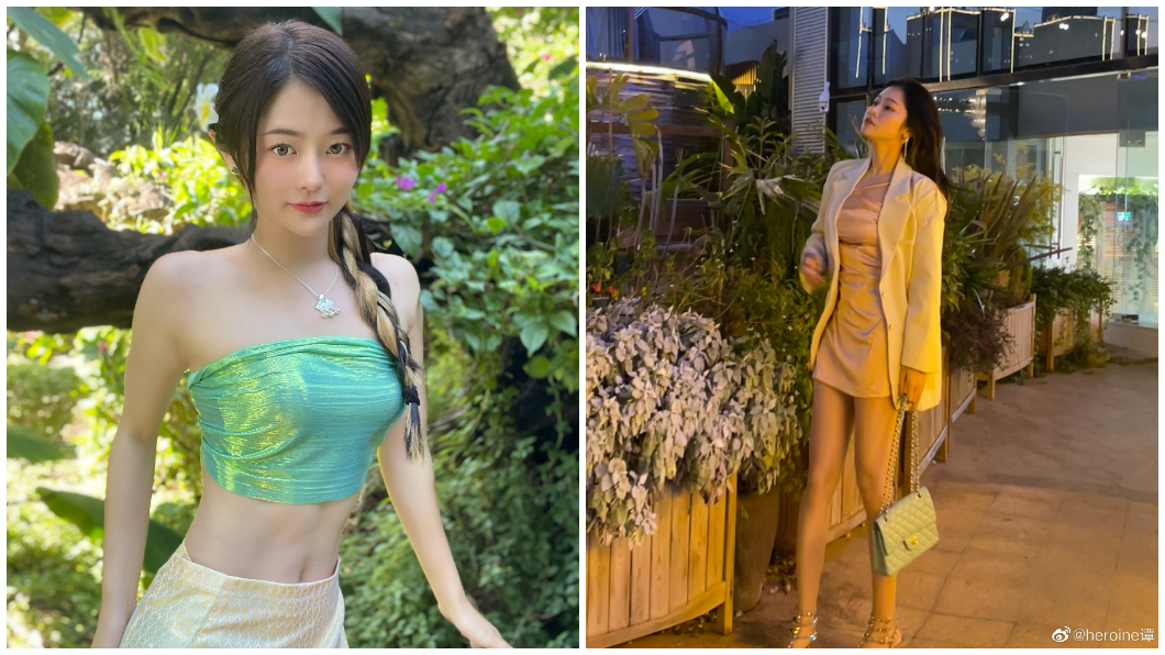 不少網友看完後都直呼羨慕有這樣的鈔能力女友。(圖/翻攝自微博涂涂TuTu谭)