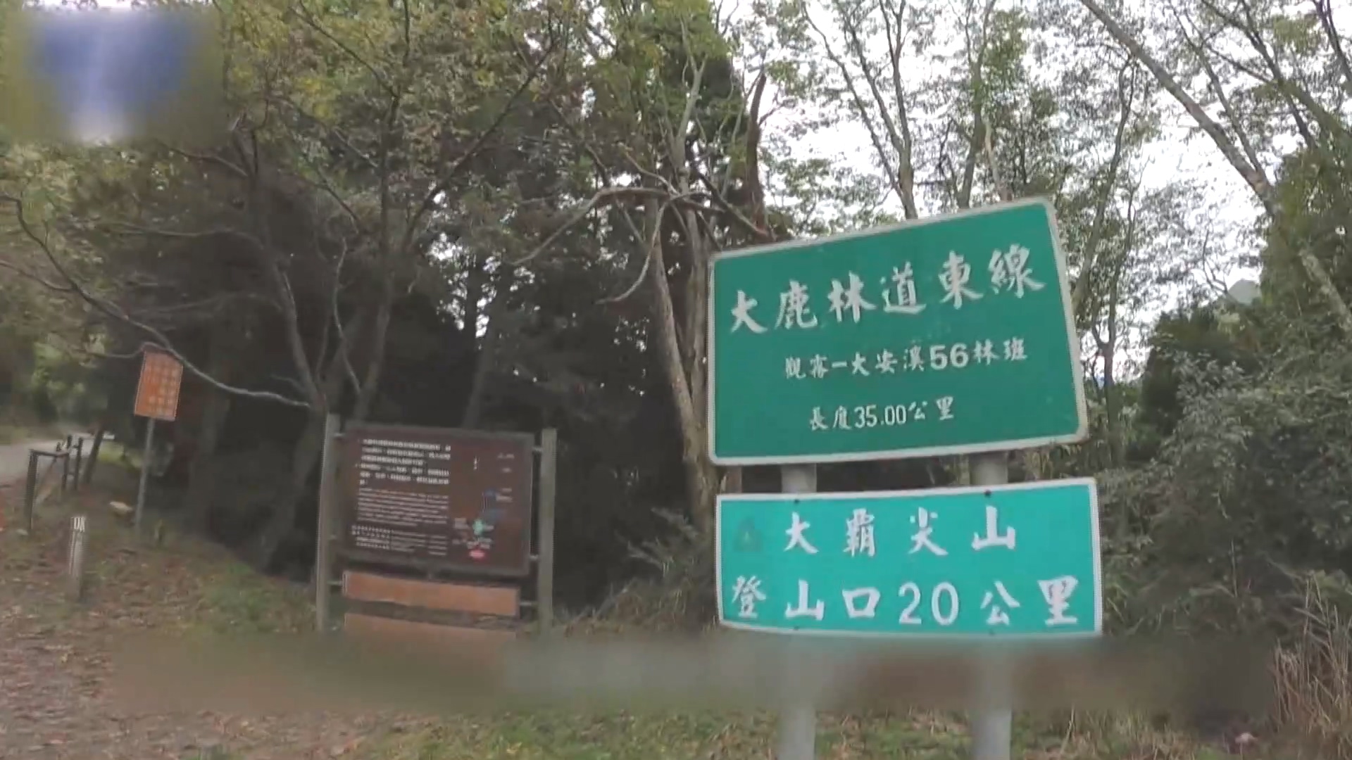 圖／翻攝 youtube MTB 101