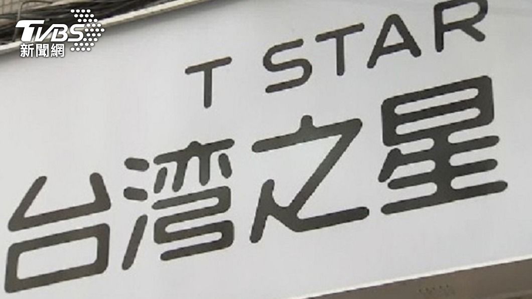 台灣之星北部斷訊 NCC:消費者可主張減收月租費