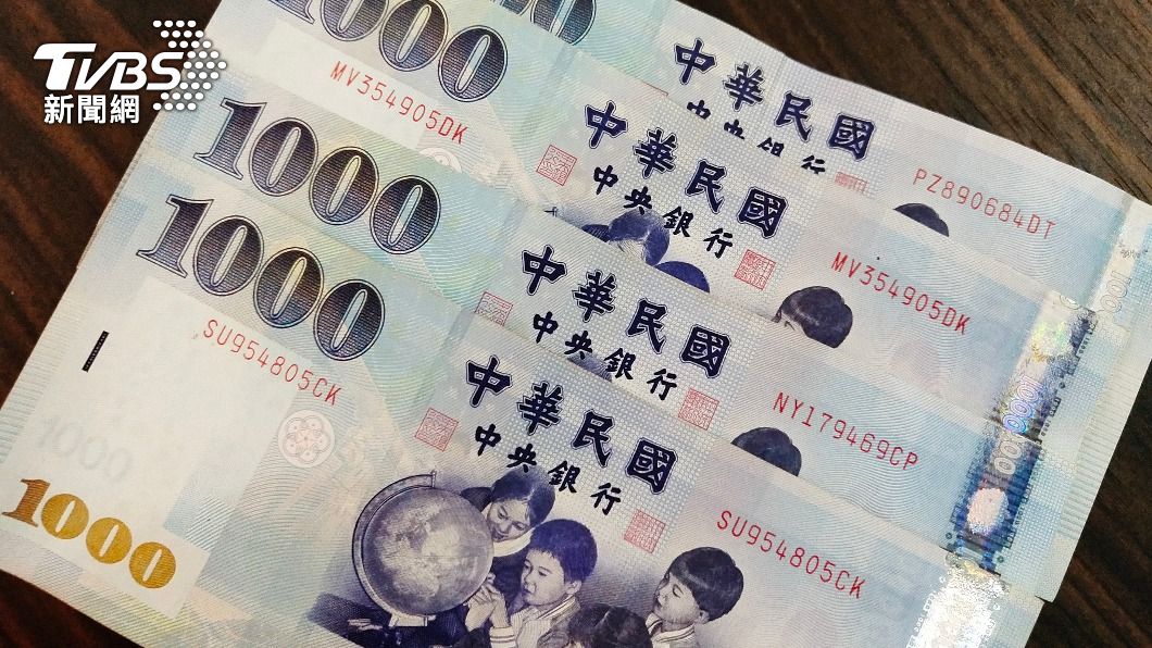 匯市坐雲霄飛車!央行大力防守 台幣急拉回爆量收升