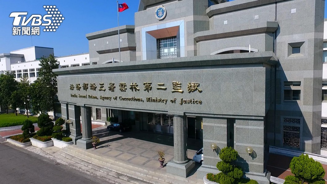 雲林第二監獄爆群聚 96人確診全隔離