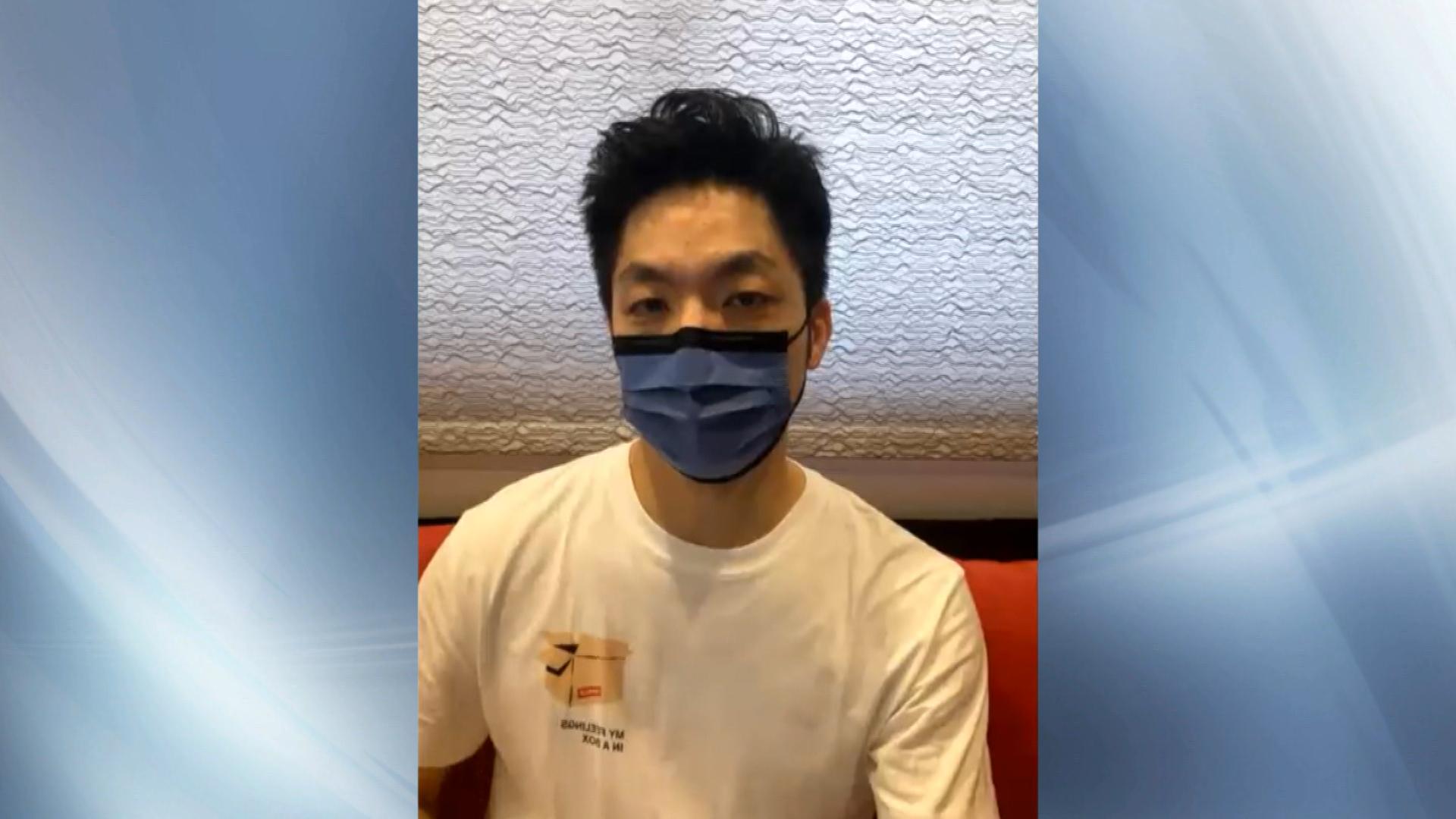蔣萬安、妻小接連確診　報平安盼「共度難關」
