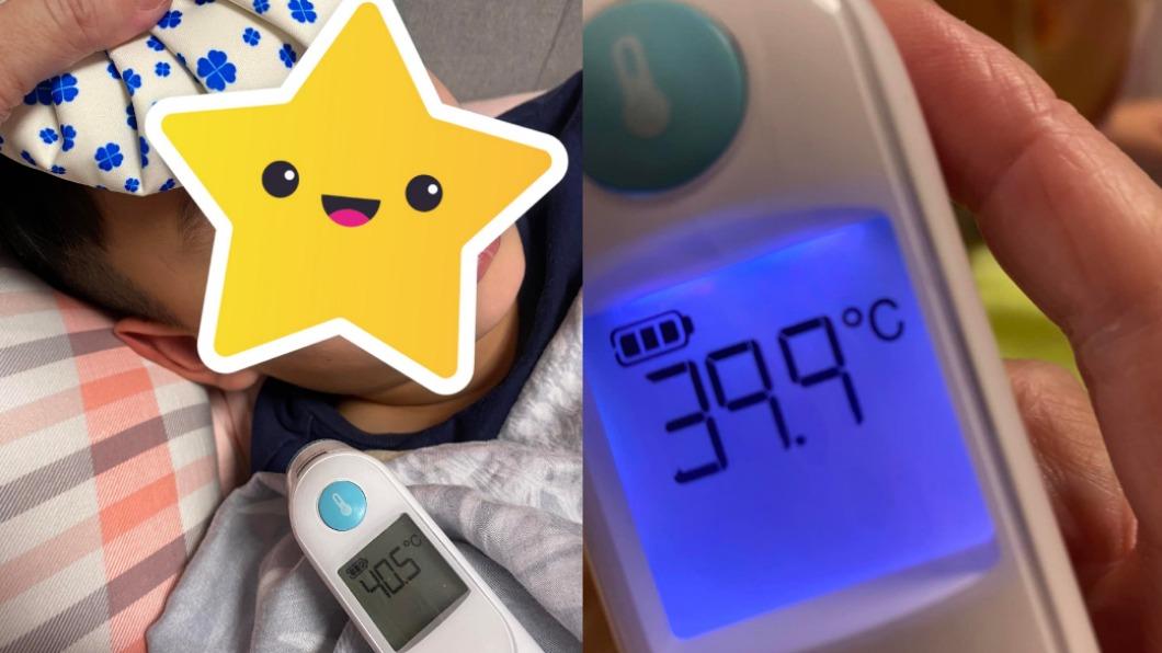 地表最強媽媽!兒確診高燒40.5度 她自救72小時感動網