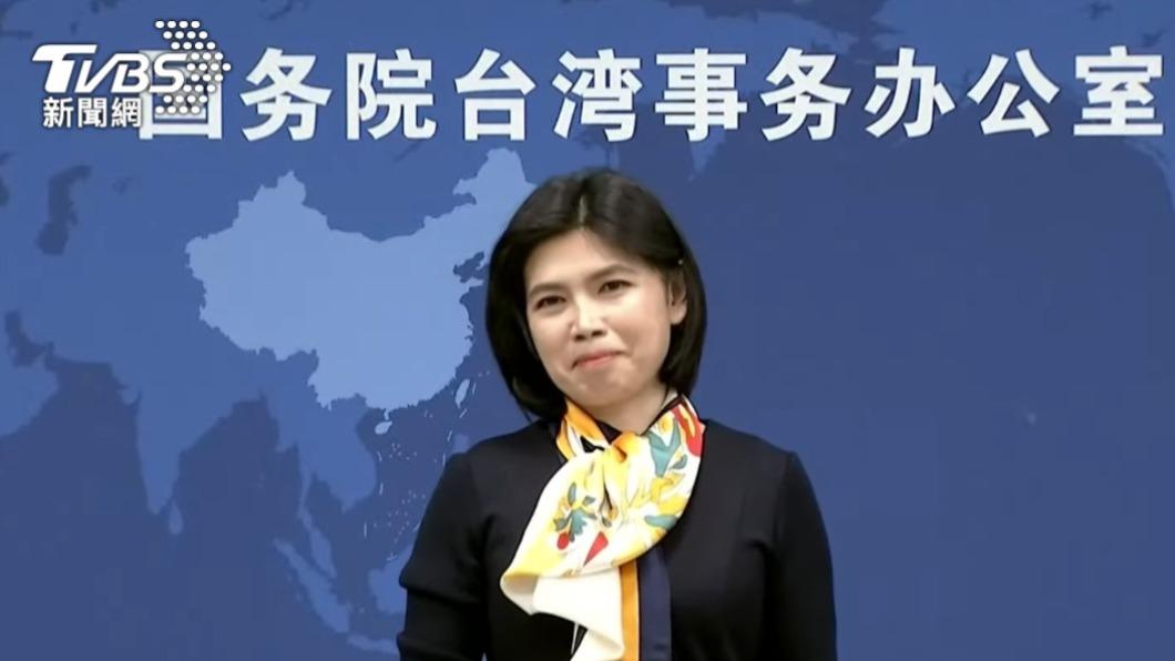欲支援快篩被拒 國台辦:民進黨「逢陸必反」
