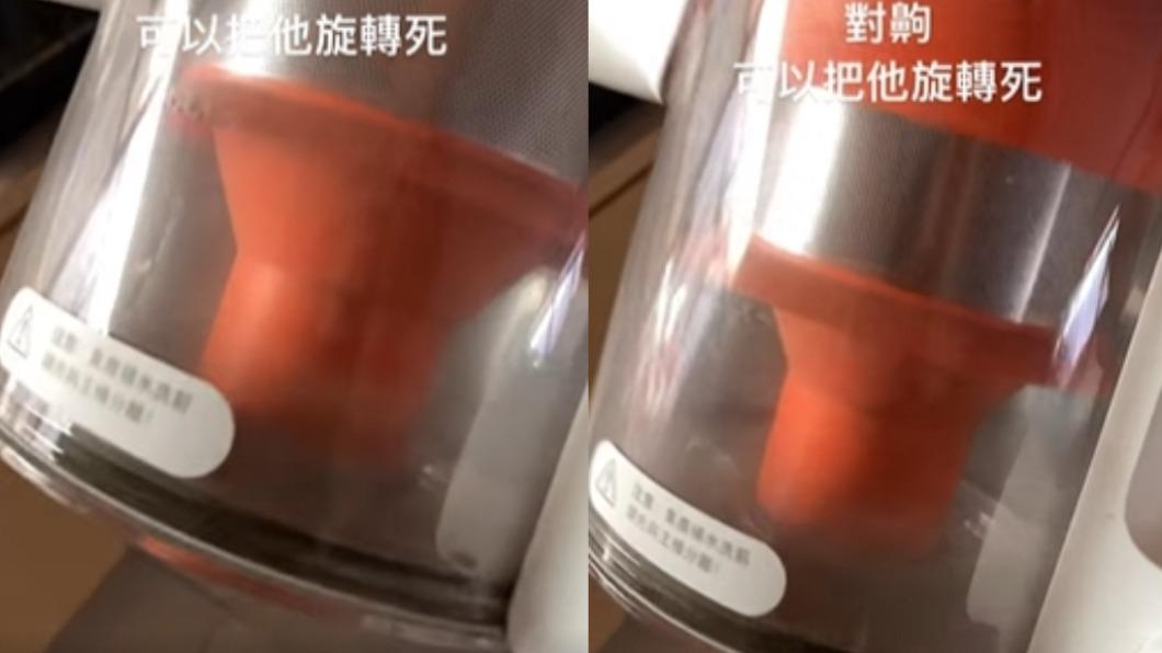 只見蟑螂在吸塵器內高速旋轉。(圖/翻攝自臉書社團爆廢公社公開版)