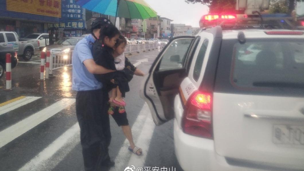 圖／翻攝自微博