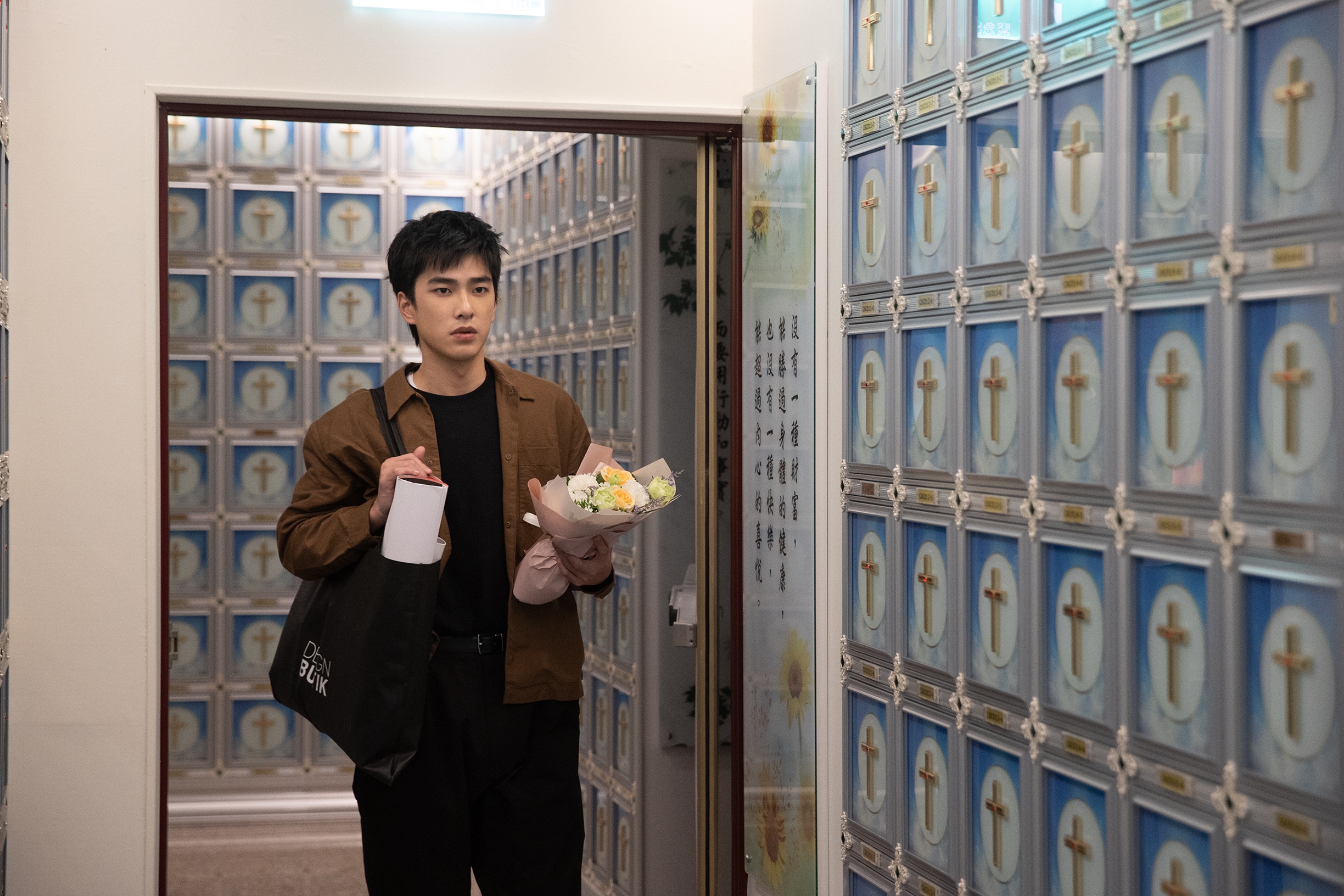 MV由《刻在你心底的名字》男主角曾敬驊主演。（圖／索尼音樂提供）