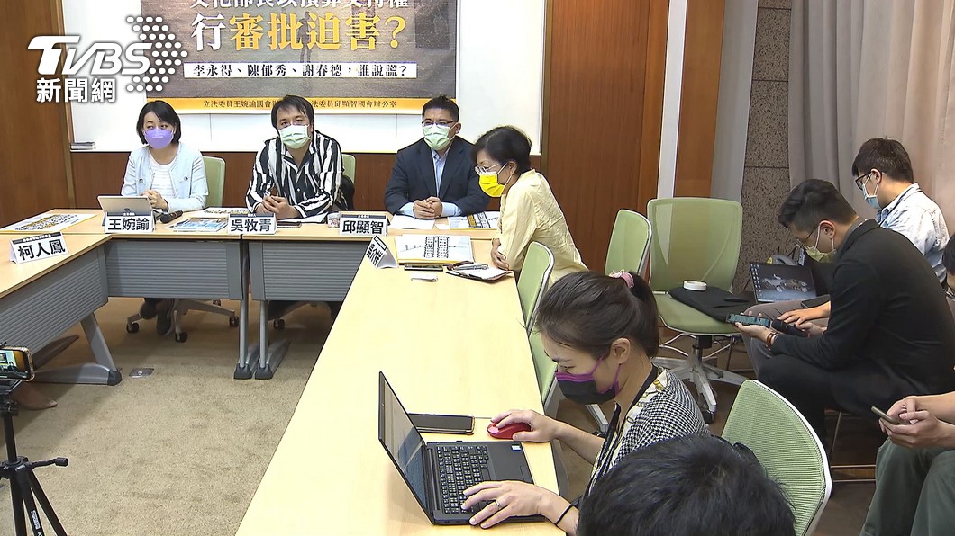 圖/TVBS