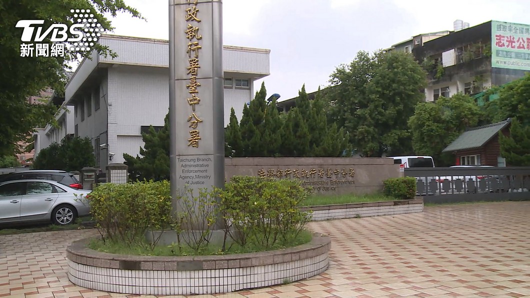圖／TVBS