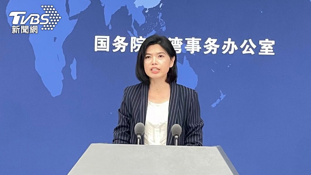 台灣爭取參與WHA 陸國台辦重提九二共識:台無權加入