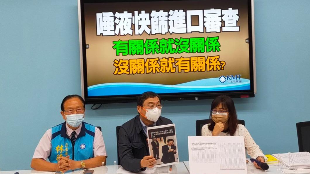 「部長要落跑?」國民黨團:醫界傳陳時中7月選北市長