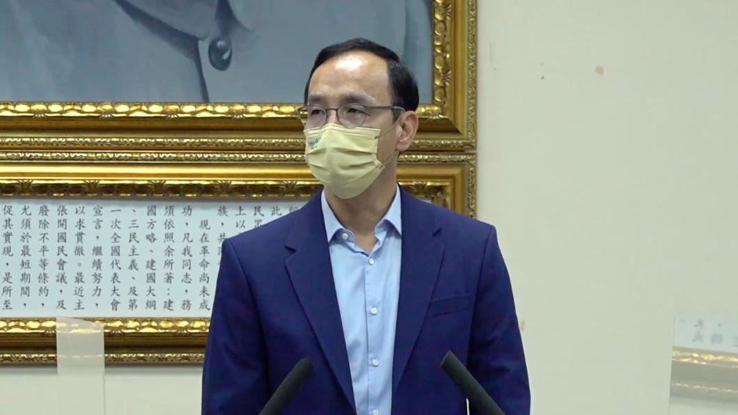九合一提名不受疫情、訪美影響 朱立倫:可開視訊會議