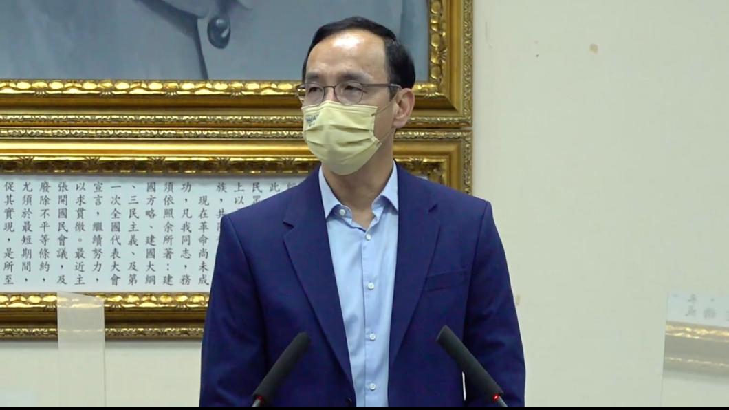 朱立倫:政府沒超前部署 國內疫情面臨「五缺五亂」