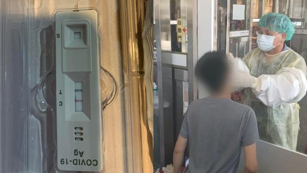 孩子快篩陽她內疚爆哭!下秒「兒曝這暖舉」數萬人集氣