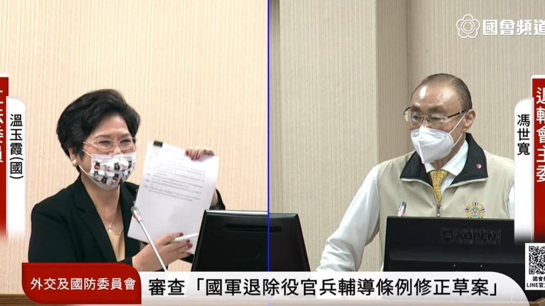 退輔會報告國名出現3種寫法　馮世寬允改進：不能像華視一樣搞錯