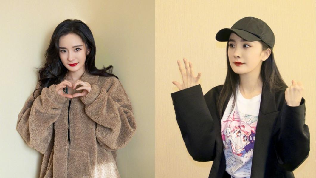 楊冪自與劉愷威離婚後至今5年仍未公開新戀情。（圖／翻攝自楊冪微博）