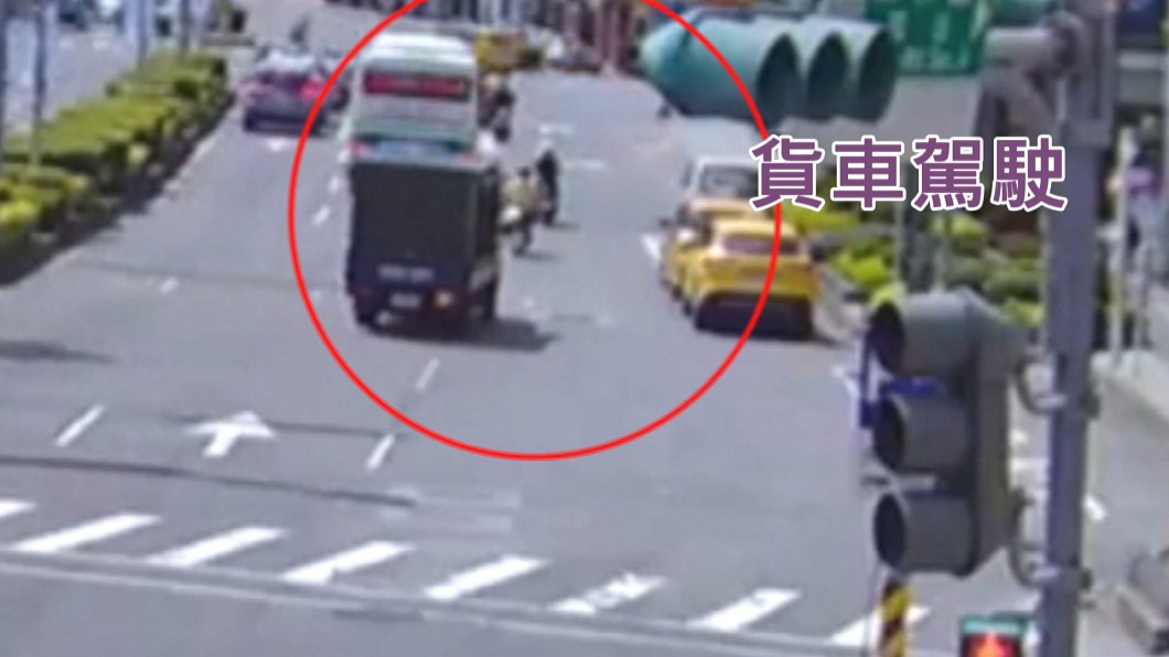 圖/翻攝爆料公社二社臉書