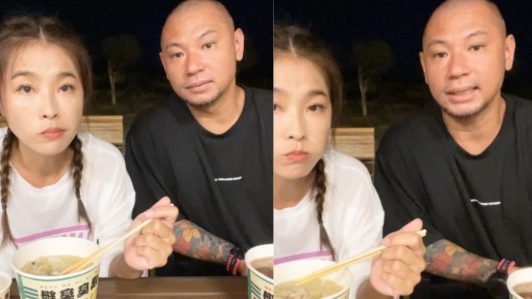 震驚!小嫻、金剛宣布分手 啜泣直播曝主因「個性上差異」