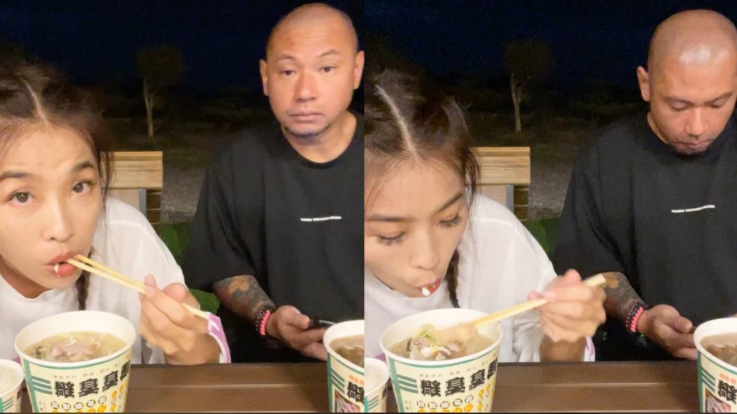 臭臭鍋意外熱門!金剛分手哽咽 網友盯直播邊看小嫻狂嗑「想吃」