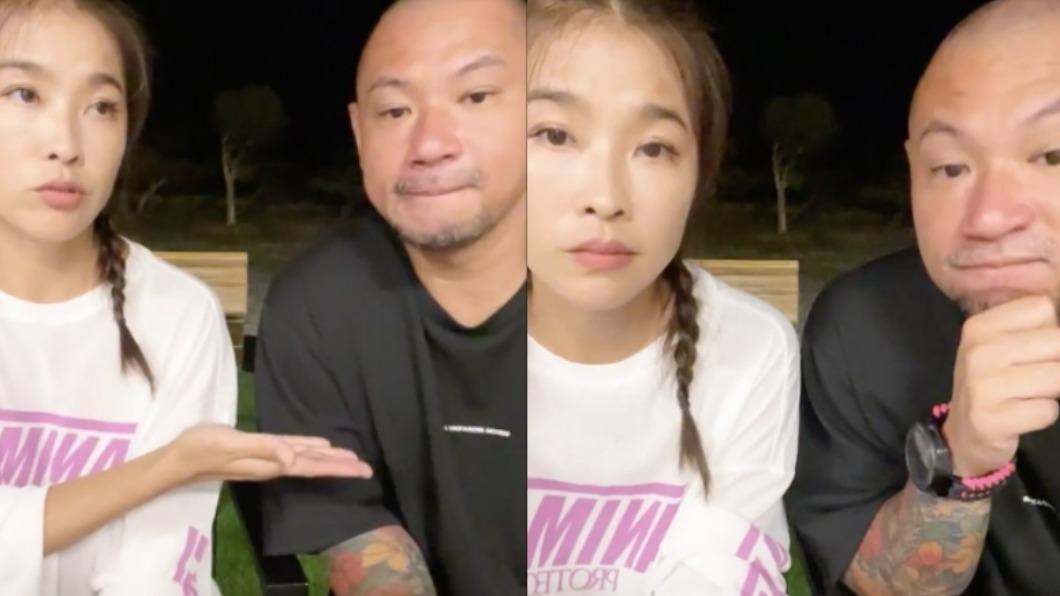 小嫻和金剛開直播宣布分手。(圖/翻攝自小嫻臉書)