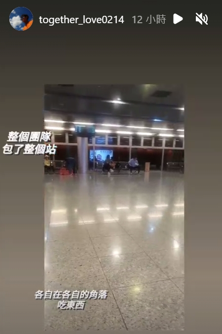 阿翔拍下車站內幾乎空無一人的畫面。(圖/翻攝自together_love0214 IG)