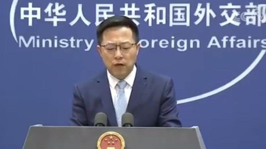 圖／翻攝自微博 新华网