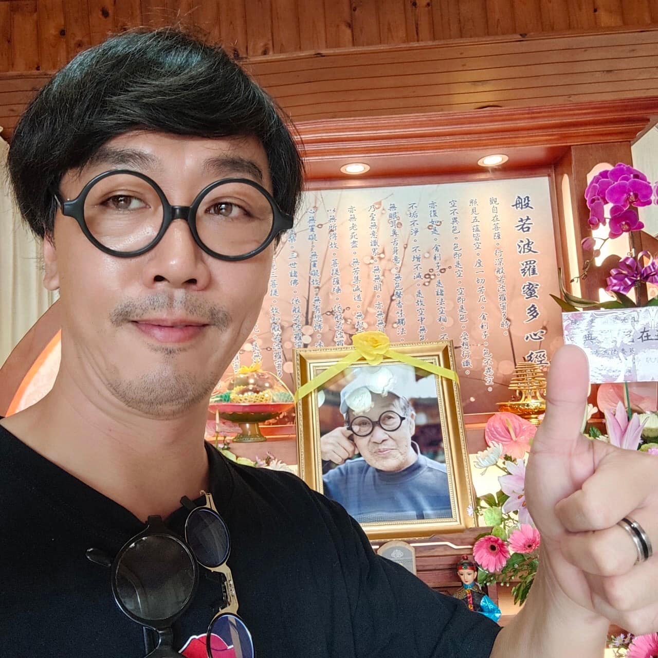 脫線的兒子陳嘉成感念大家對父親的愛戴。(圖/翻攝自台東脫線牧場-脫線爸臉書)