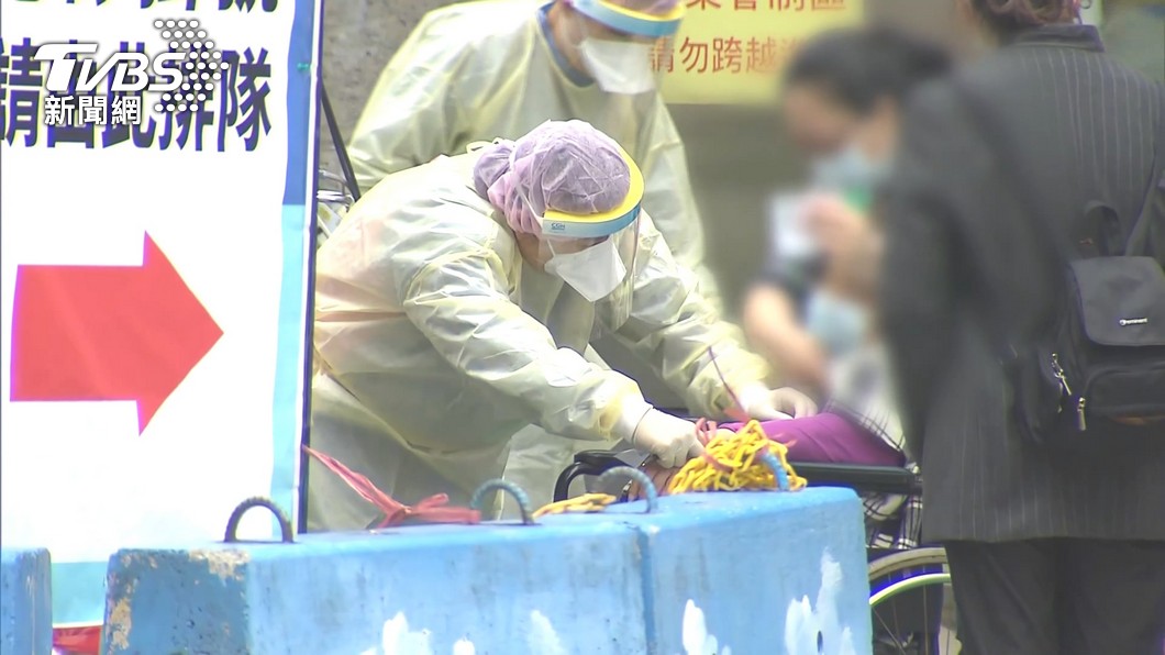 圖／TVBS