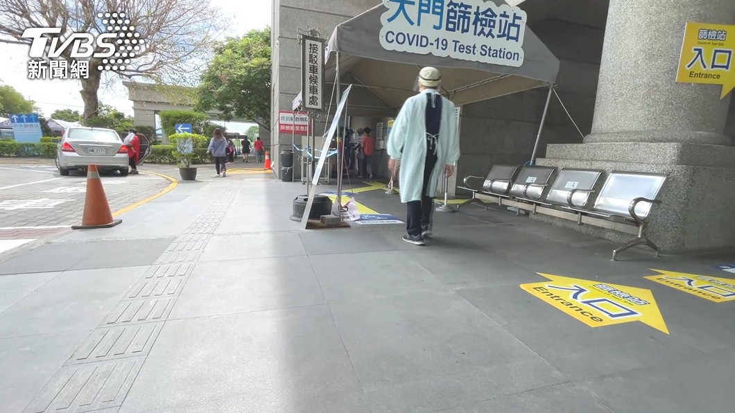 圖／TVBS